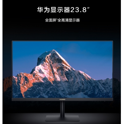 华为显示器黑色AD80