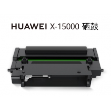 HUAWEI X-15000激光打印机硒鼓CD81-G黑