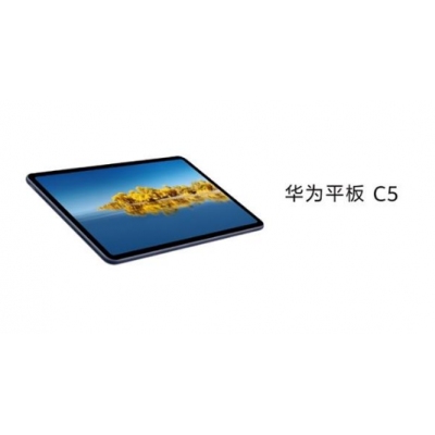 华为平板C5 10.4寸BZT3-W59(64GB+4GB) 夜阑灰