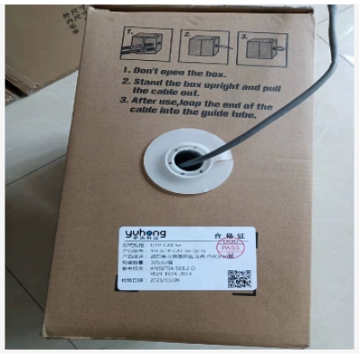 宇洪网线