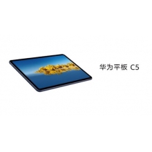 华为平板C5 10.4寸BZT3-W59(64GB+4GB) 夜阑灰