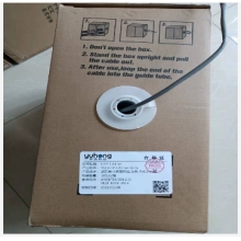 宇洪网线